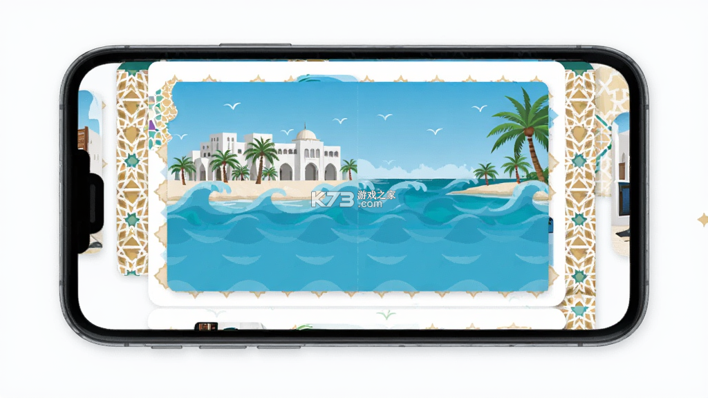 魅力巴林 v1.1.7 app下载 截图