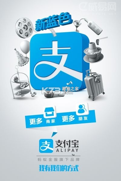 魅力巴林 v1.1.7 app下载 截图