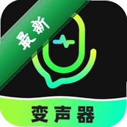 变声器Fox v1.6.9 官方app下载安装