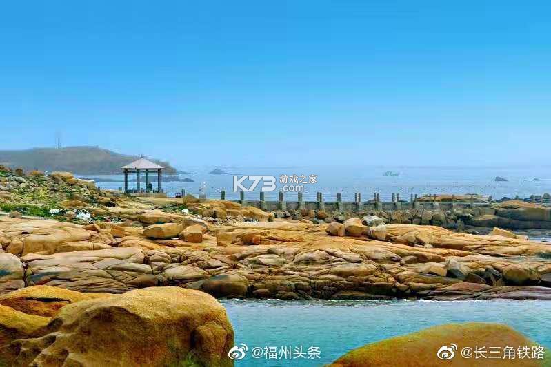 寻踪定位 v2.3.9 app下载 截图