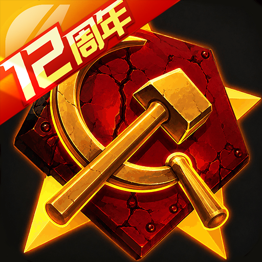 坦克前线 v12.7.0.3 华为版