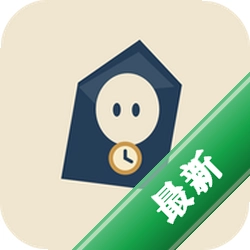 循迹（Retrace）安卓app下载v0.5.1