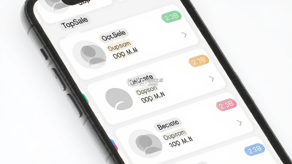 TopSale v3.48.1 官方app下载安装 截图