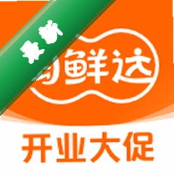 淘鲜达安卓app下载v1.3.0