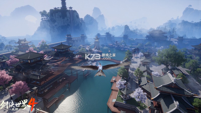 剑侠世界4：无限 v1.8.6387 游戏 截图