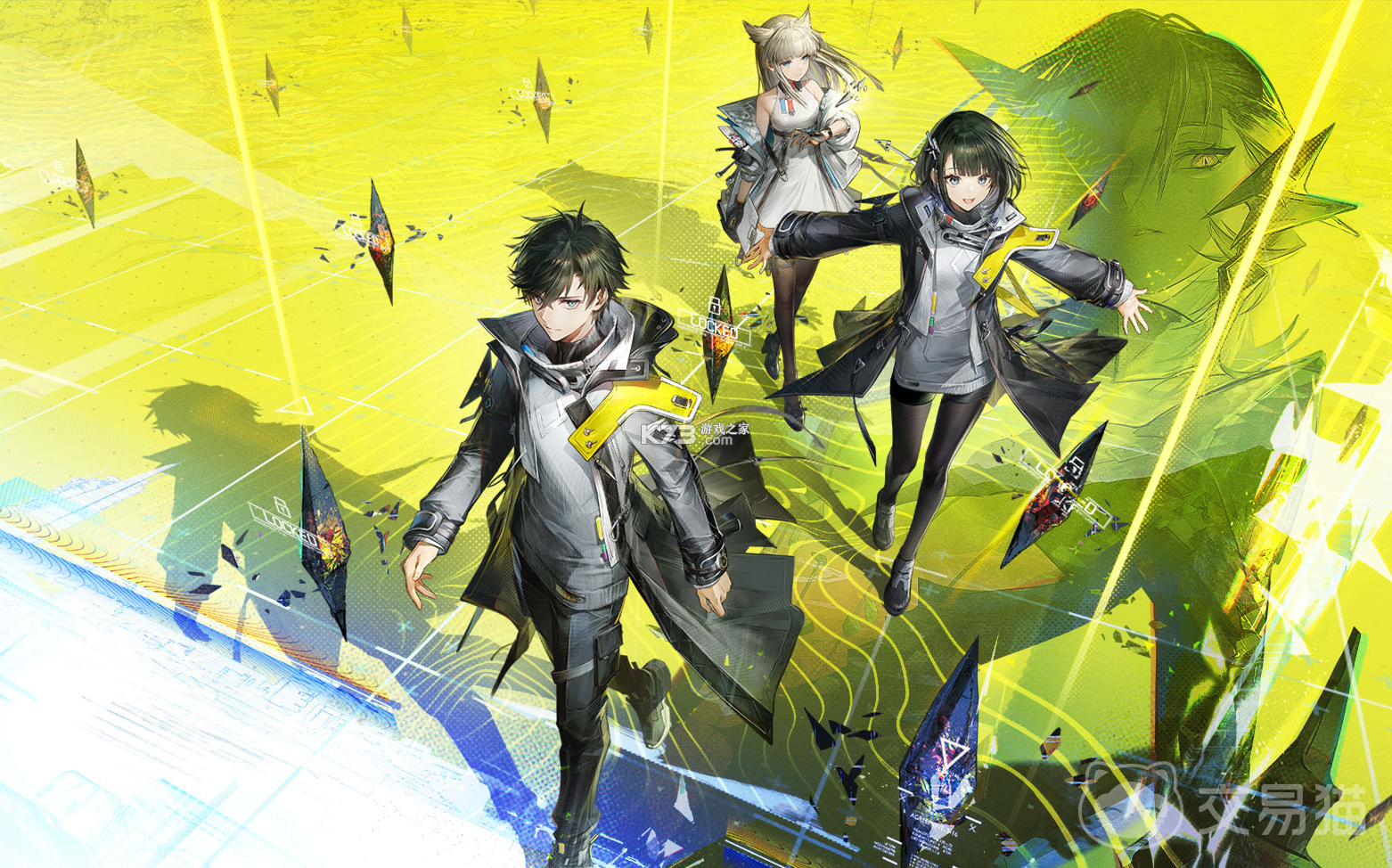 明日方舟：终末地 v1.6.4 安卓app下载