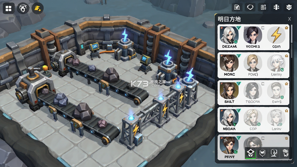 明日方舟：终末地 v1.6.4 安卓app下载