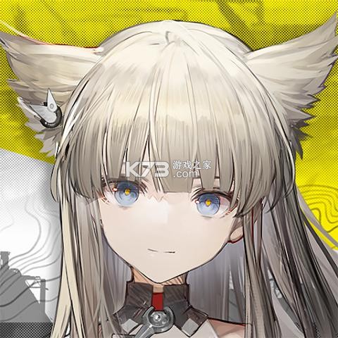 明日方舟：终末地 v1.6.4 安卓app下载 截图