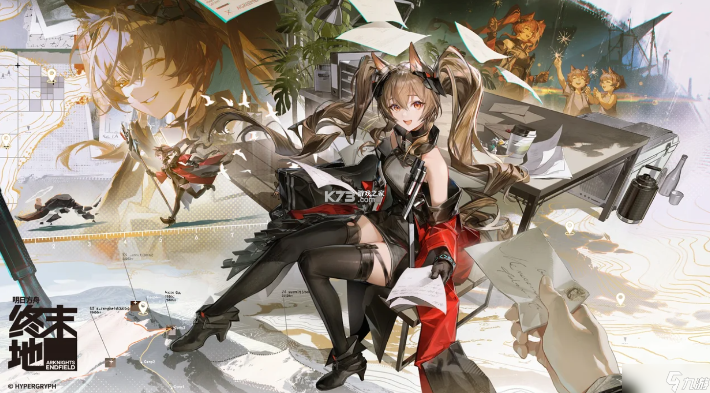 明日方舟：终末地 v1.6.4 安卓app下载 截图