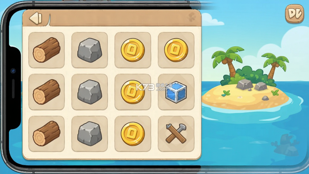 我在海上有小岛 v1.2 安卓app下载