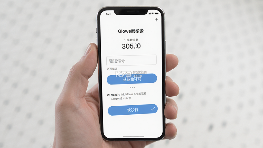 Glowe阁楼 v4.10.0 安卓app下载 Glowe阁楼 v4.10.0 安卓app下载