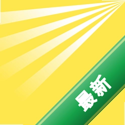 Glowe阁楼 v4.10.0 安卓app下载