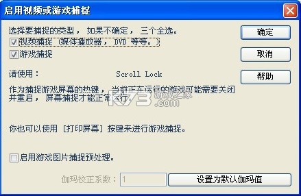 应安联 v2.1.8 官方app下载安装 截图