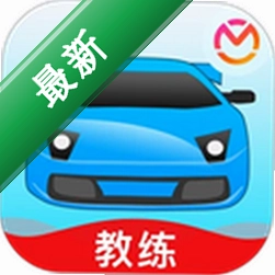 教练宝典官方app下载安装v9.11.48