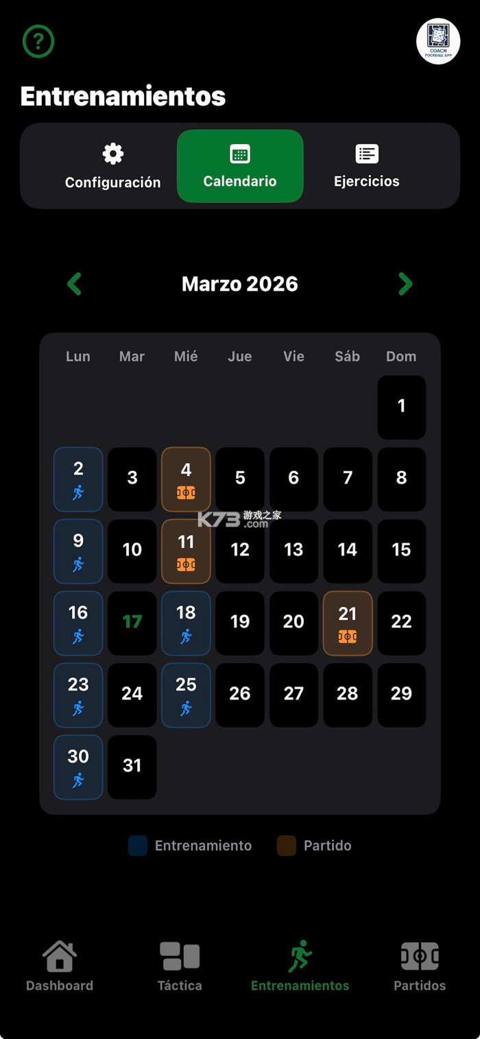 教练宝典 v9.11.48 官方app下载安装 截图