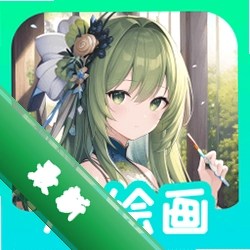 AI绘画app下载免费v1.1.22