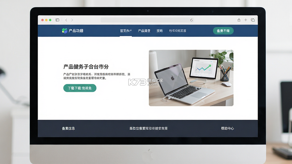 荷叶问诊 v1.3.1 下载免费 截图