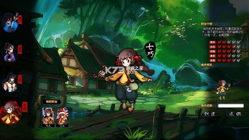 观严 v1.7.5 app下载免费 截图