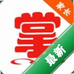 掌通宝家长版app下载免费v4.9.8