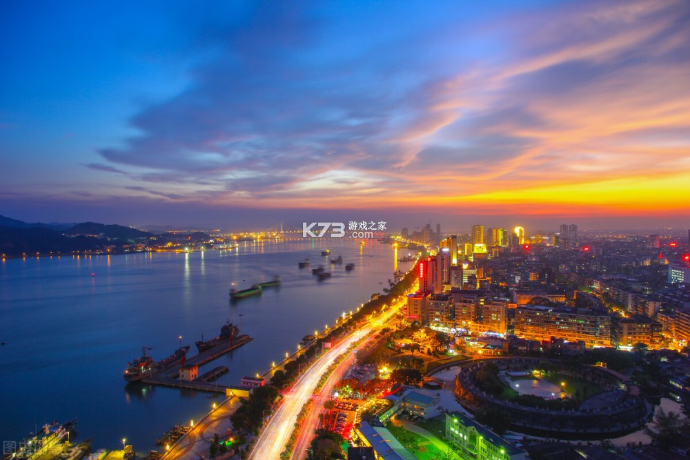 汕头橄榄台 v3.3.12 安卓app下载 截图