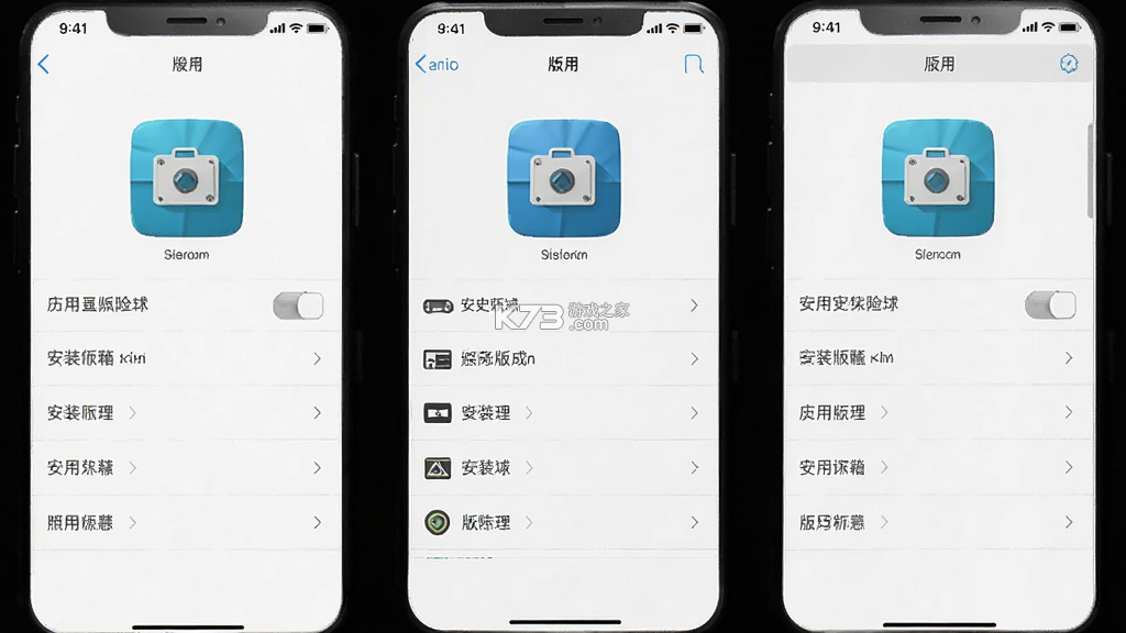 照片保险箱 v3.22.6 安卓app下载 截图