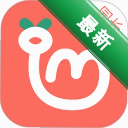 葱米园长版下载官方版v5.0.0