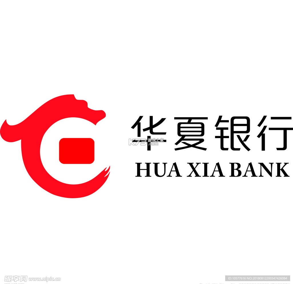 华夏收藏 v7.21.14 安卓app下载 截图
