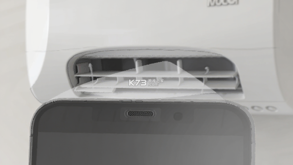 空调万能遥控器王 v6.5 安卓app下载 截图