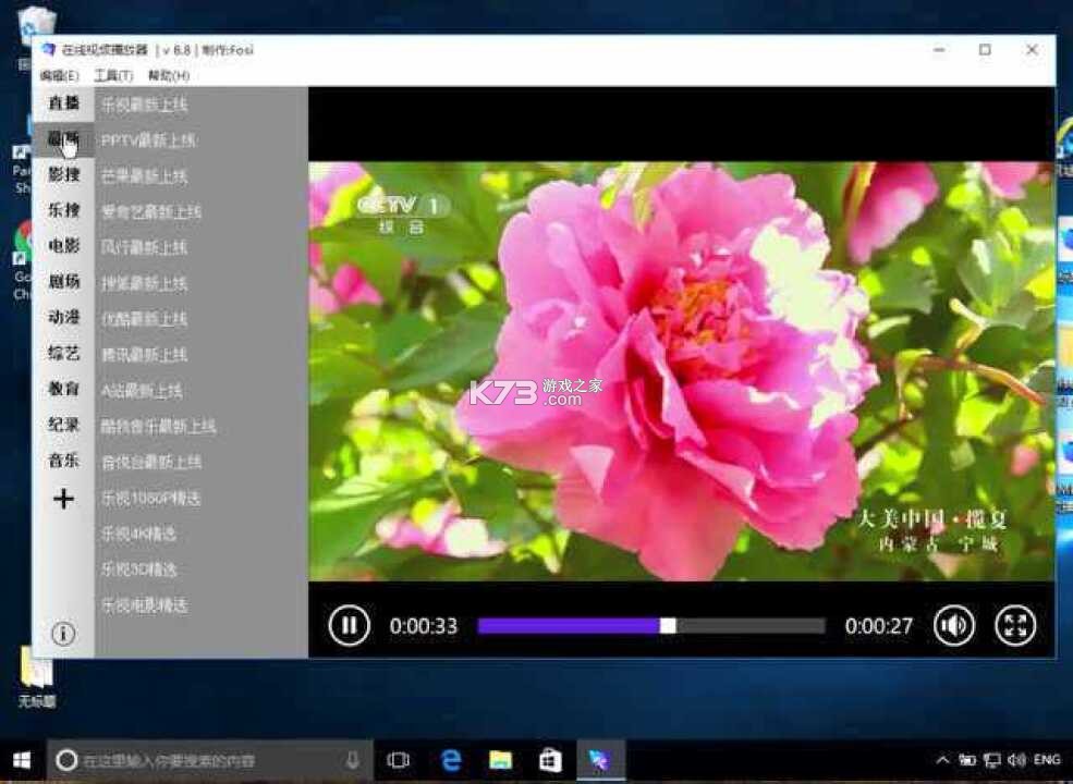 好单库 v3.1.52 app下载免费 截图