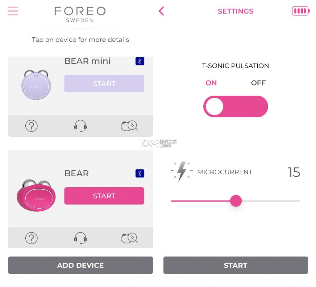 FOREO v3.7.1 安卓app下载 截图