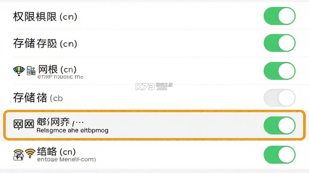 百分驾考 v1.6.24 官方app下载安装 截图