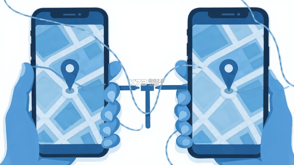 雪糕定位 v3.3.6 安卓app下载 截图