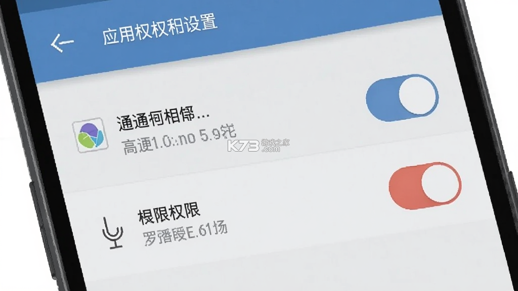 健康之路医务版 v2.7.27 app下载免费 截图