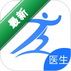 健康之路医务版app下载免费v2.7.27