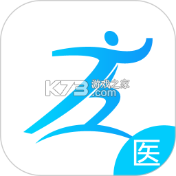 健康之路医务版 v2.7.27 app下载免费 截图