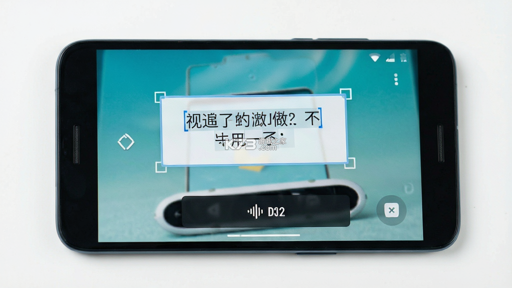 视道 v2.7.15261016 安卓app下载 截图