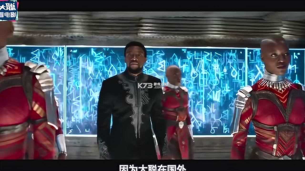 视道 v2.7.15261016 安卓app下载 截图