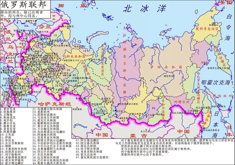 喜游迹 v1.2.6 app下载免费 截图