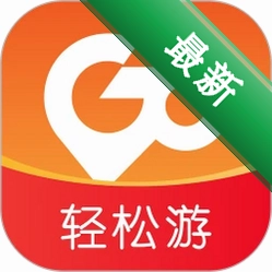 喜游迹 v1.2.6 app下载免费