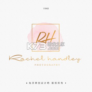 喜游迹 v1.2.6 app下载免费 截图