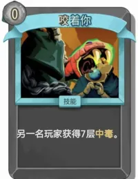 唯泰斯智能 v1.6.0 安卓app下载 截图