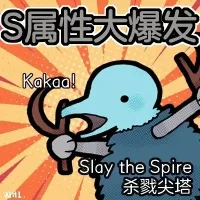 唯泰斯智能 v1.6.0 安卓app下载 截图