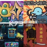 唯泰斯智能 v1.6.0 安卓app下载 截图