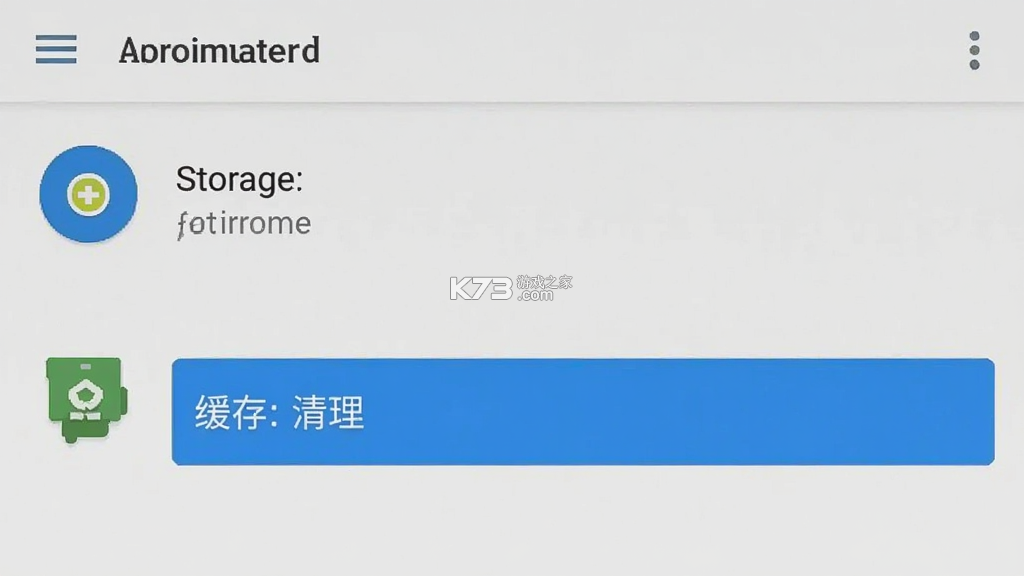 酒遇娱乐 v1.6.7 app下载免费 截图