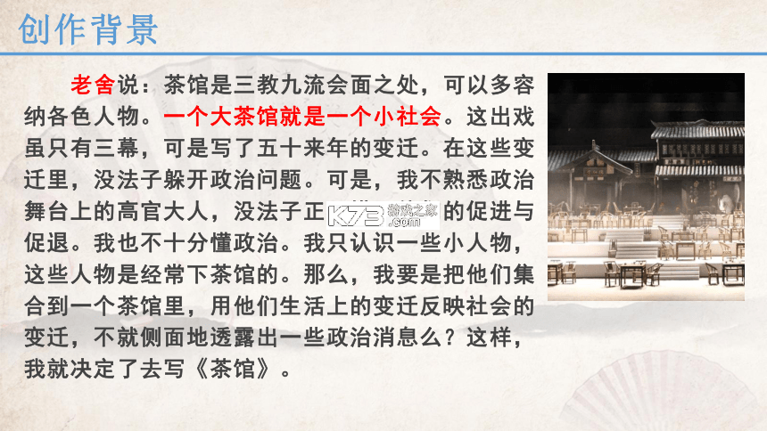 积言 v2.10.16 app下载免费 截图
