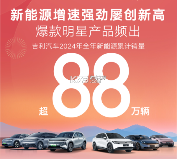 Ai好记 v1.5.2 app下载免费 截图