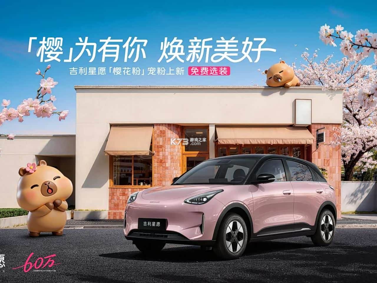 Ai好记 v1.5.2 app下载免费 截图