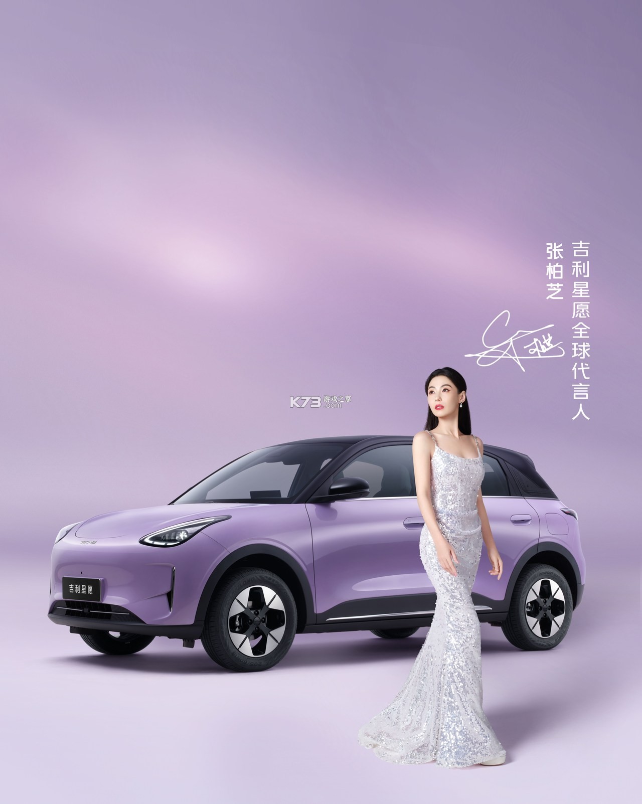 Ai好记 v1.5.2 app下载免费 截图