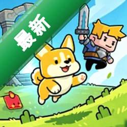 魔法森林大作战游戏v3.0.0