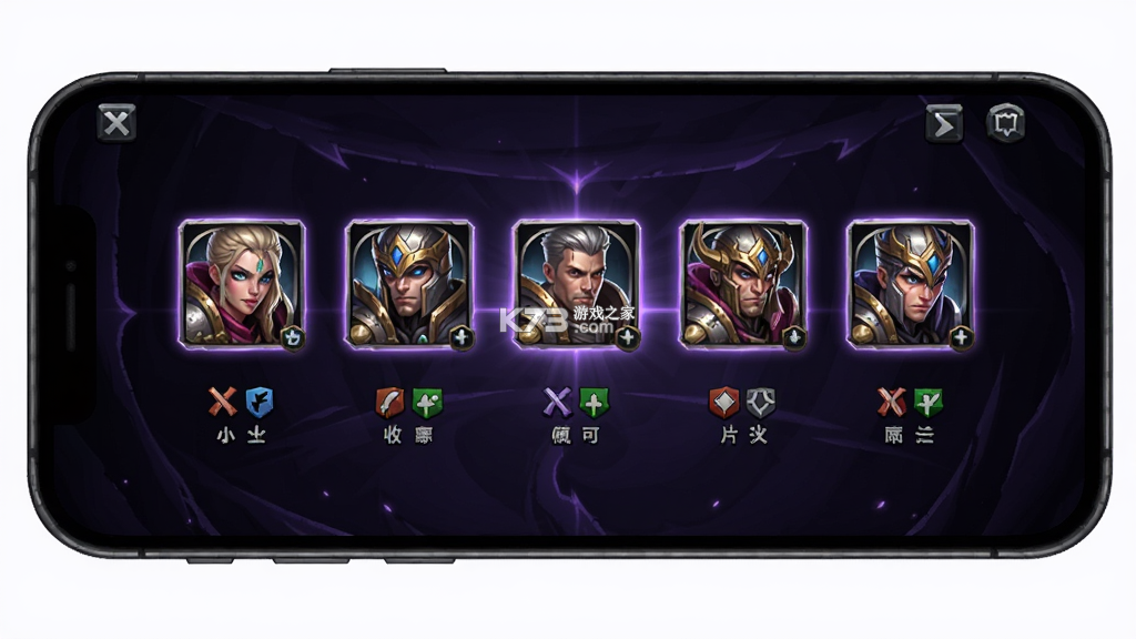 永夜降临：复苏国际服安装器 v10.1.2 安卓app下载